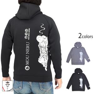 万歳骸骨半袖Tシャツ 参丸一 SM-30805 和柄 和風 蛙 カエル かえる