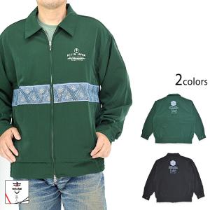 サバ折りリバーシブルブルゾン 喜人 KJ-52803 和柄 和風 シロクマ 白熊