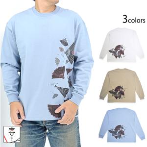 双龍別珍スカジャン 絡繰魂 234003 和柄 和風 スーベニアジャケット