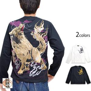 絡繰魂×スヌーピーコラボ KARATEスウェットジップパーカー 絡繰魂