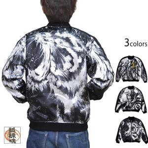 絡繰魂×中塚 墨絵昇華転写プリント半袖シャツ 絡繰魂 212801 和柄 和風