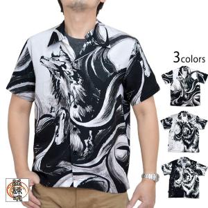 粋 猫又百花繚乱シャツ 絡繰魂 252039 和柄 和風 刺繍 ネコ 牡丹 妖怪