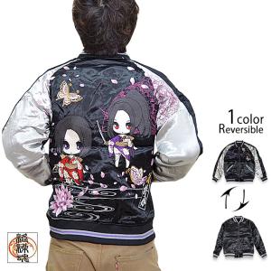 桜刺繍リバーシブルスカジャン 花旅楽団 SCRIPT メンズ レディース 和