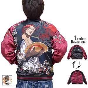 ワンピース ONE PIECE トニートニー・チョッパースカジャン OPSJ-008