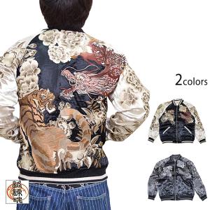 花旅楽団[ハナタビガクダン] 鳳凰総柄刺繍 リバーシブル和柄