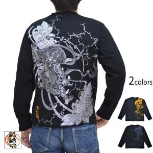 絡繰魂・粋 和柄 半袖 オープンシャツ 風神雷神 カラクリ魂