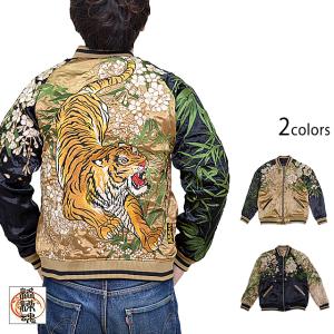 MIZUNO 阪神タイガース グッズ ジャケット レプリカウィンド