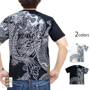 パイルボウリングシャツ「HAWK」 HOUSTON 41240 ヒューストン 刺繍 鷹