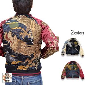 伏龍別珍スカジャン 絡繰魂 233071 和柄 和風 刺繍 竜 ベロア