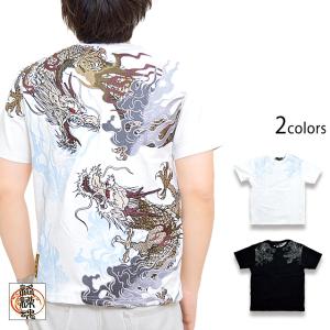 粋 座頭鯨×赤富士長袖シャツ 絡繰魂 243890 和柄 和風 くじら クジラ