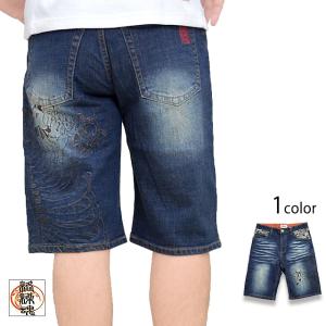 絡繰魂 ワンサイズのみ定価14080円を30%OFFセール[SALE] 絡繰魂