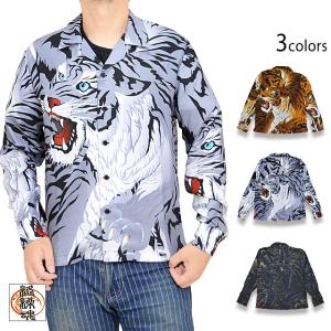 HARAKIRI[ハラキリ] 牙狼[GARO ガロ]コラボ 和柄ロングTシャツ 絶狼 鯉