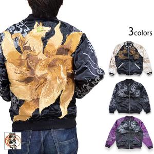 ストリートファイター6 リバーシブルスカジャン「LUKE」 サクラ