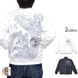 粋 古の大蛇スウェットジップパーカー 絡繰魂 251011 和柄 和風 刺繍