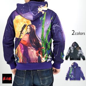 B-R-M 爆裂爛漫娘 爆裂爛漫娘(バクレツ・爆烈欄漫娘)/エフ商会 BRSK