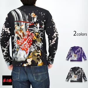 抜刀娘 忍三人娘半袖Tシャツ 232058 和柄 和風 花魁 姉御 着物