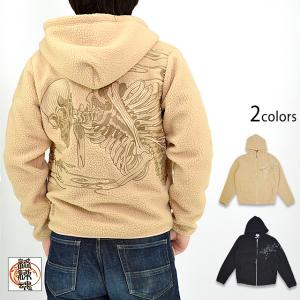 タイダイ染め虎日本庭園パーカー 絡繰魂 224066 和柄 和風 刺繍 ムラ