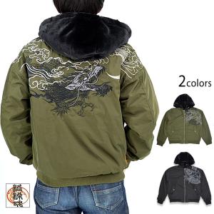 スカルフライトジャケット 参丸一 SOU-50035 和柄 和風 刺繍