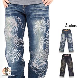 絡繰魂・粋 デニムパンツ 和柄 龍虎激闘 総刺繍 カラクリ魂