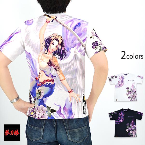 抜刀娘 『美麗』凛Angel半袖Tシャツ 抜刀娘 232830 和柄 和風 花魁 着物 天使