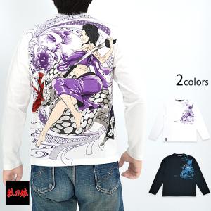 VALENTINO ヴァレンティノ Tシャツ VLTN T-SHIRT TV3MG10V3LE