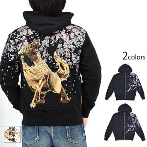 絡繰魂×スヌーピーコラボ KARATEスウェットジップパーカー 絡繰魂