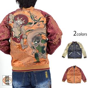 スカジャン 日本製本格刺繍のスカジャン2L 風神雷神 別珍