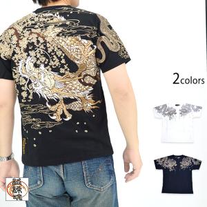 粋・唐獅子牡丹半袖Tシャツ 絡繰魂 232034 和柄 和風 刺繍 豪華