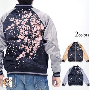 花旅楽団】八咫烏柄刺繍スカジャン【SCRIPT】メンズ レディース 和柄