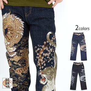 逆鱗龍刺繍デニムパンツ 絡繰魂 213227 和柄 和風 ジーンズ 加工