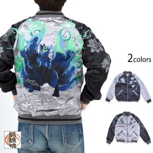 漆 黒豹リバーシブルスカジャン 絡繰魂 251003 和柄 和風 刺繍