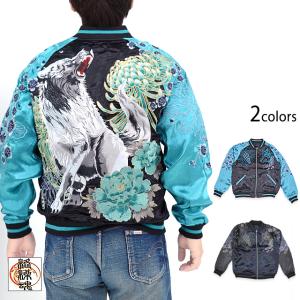 Size XXXL】桜吹雪狼リバーシブルスカジャン 絡繰魂 253009 和柄 和風