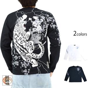 CROPPED HEADS（クロップドヘッズ） 和柄 半袖Tシャツ 屏風の虎退治