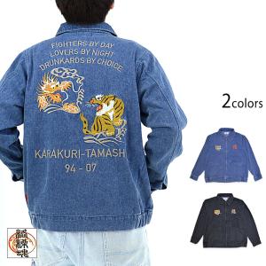 サムライジーンズ 25周年企画 大阪ジャン SAMURAI JEANS 刺繍