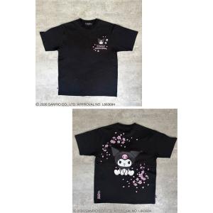 kuromi×絡繰魂コラボ KUROMI SA...の詳細画像2