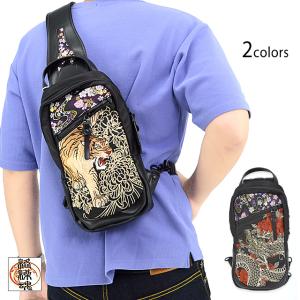 絡繰魂 カラクリダマシイ 和柄 ボディ ショルダー バッグ BAG 鞄