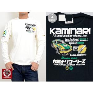 カミナリワークス長袖Tシャツ カミナリ 雷 KMLT-154 ロンT エフ商会 昭和 レトロ サバン...