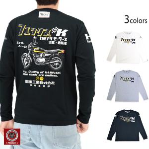 ブラックコムデギャルソン　シャツ　サイズM BLACK COMME des GARCONS(ブラックコムデギャルソン) 24AWZip