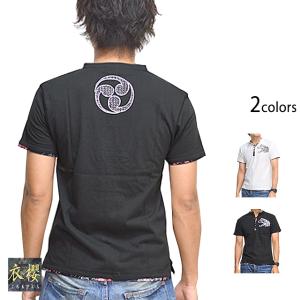 World Industries ワールドインダストリー メンズ 長袖Tシャツ ロンT