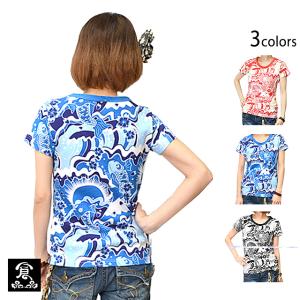 備中倉敷工房 倉/レディース スリム5ポケットパンツ（ユーズド） 和柄