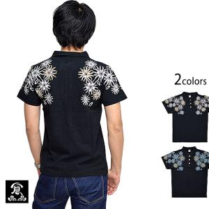 金魚のワイドシャツ 喜人 KJ-32406 和柄 和風 ゆったりめ オーバー