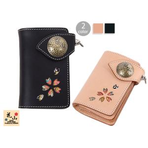 花山 花山[かざん] 都桜金襴 桜型抜き レザーミドルウォレット 和柄/本
