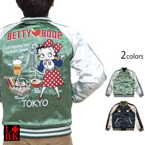 BETTY×ネバーマインド リバーシブルスカジャン NEVER MIND BBN-2517