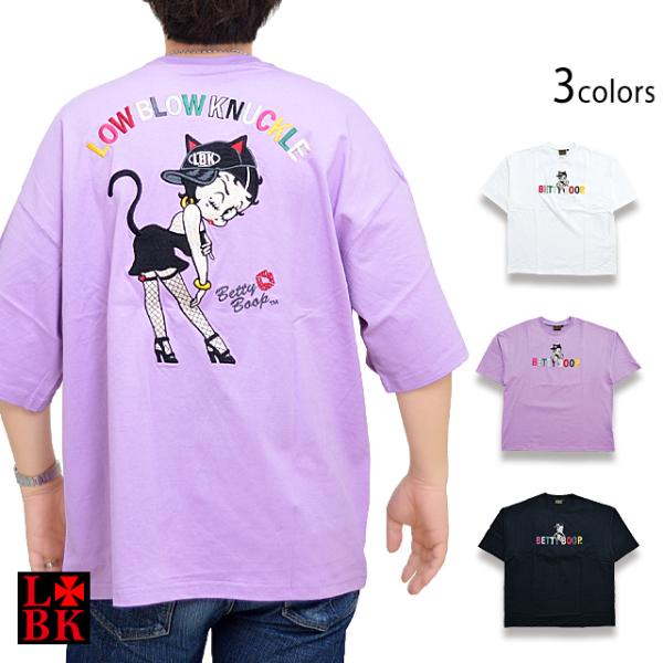LBK×BETTY にゃんこBETTY BIG Tee ロウブロウナックル 582859 ベティーち...