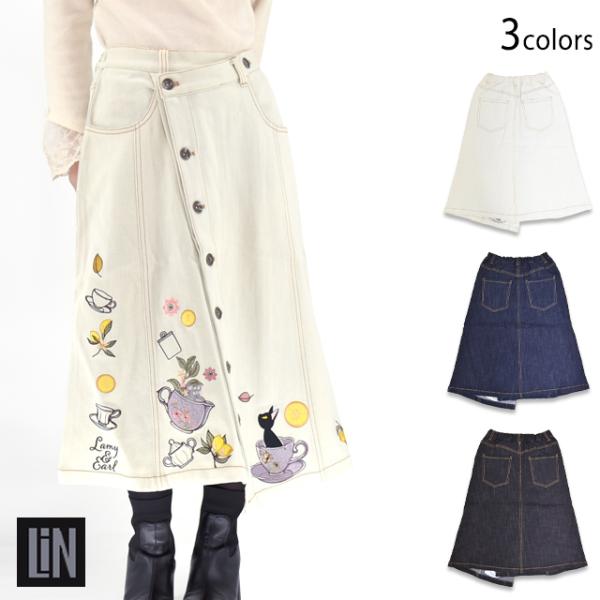 ラミ＆アール レモンティー斜めフロントスカート LIN レディース AL-75787 黒猫 ネコ 鼠...