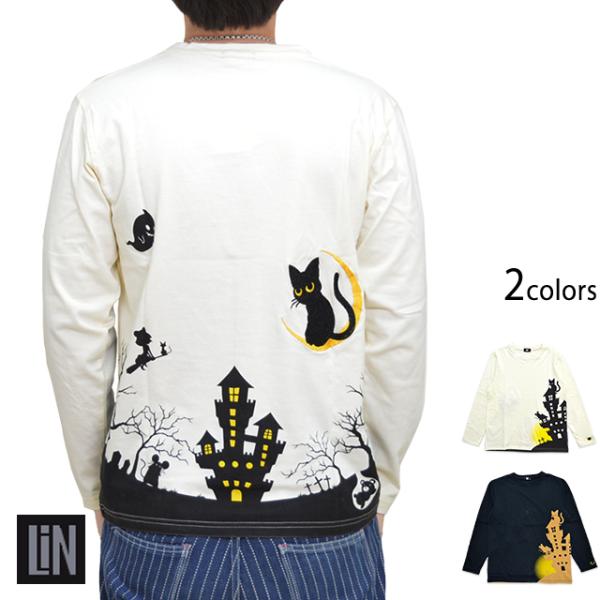 ラミ＆アール夜会長袖Tシャツ LIN ALLT-75006 黒猫 ねずみ ネコ ネズミ 刺繍 ロング...
