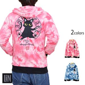 ラミ＆アール「尻尾ぶらぶら」防寒裏ボア総刺繍パーカー LIN AL-75101