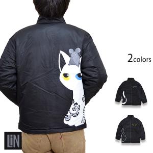 ラミ＆アール お友達スカジャン LIN AL-75606 猫 ねこ ネコ 鼠 ネズミ