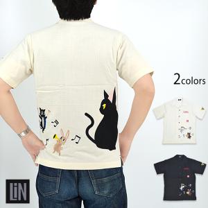 ラミ＆アール マーチ半袖シャツ LIN AL-75071 猫 ねこ 鼠 ネズミ 刺繍 ユニセックス｜sakurastyle