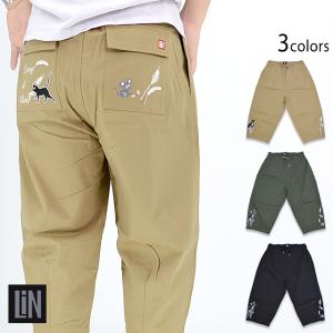 寝込んだラミパンツ LIN AL-75059 ラミ&アール 黒猫 ネコ 鼠 ネズミ